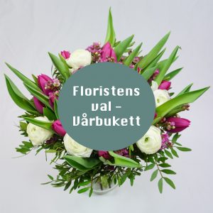 Floristens val - Vårbukett